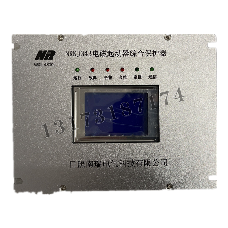 日照南瑞電氣NRKJ343電磁起動(dòng)器綜合保護(hù)器-4.png