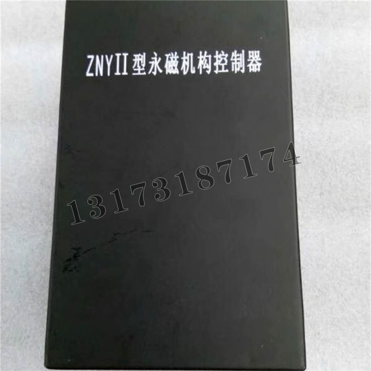 ZNYII型永磁機(jī)構(gòu)控制器-1.jpg